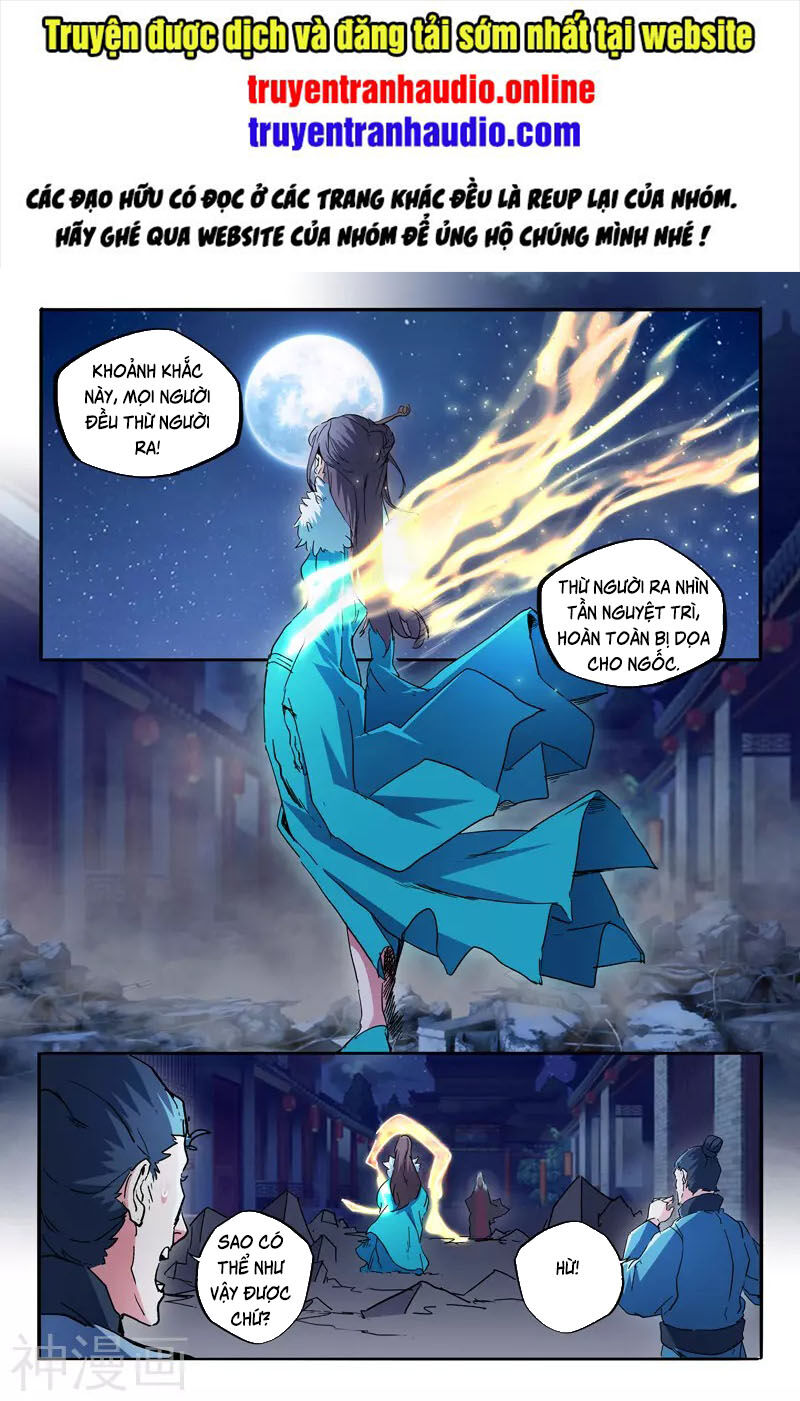 Võ Thần Chúa Tể Chapter 458 - Trang 2