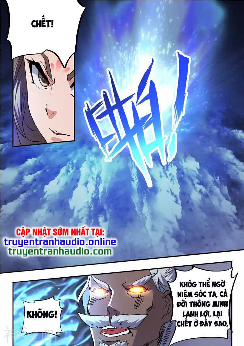 Võ Thần Chúa Tể Chapter 458 - Trang 2