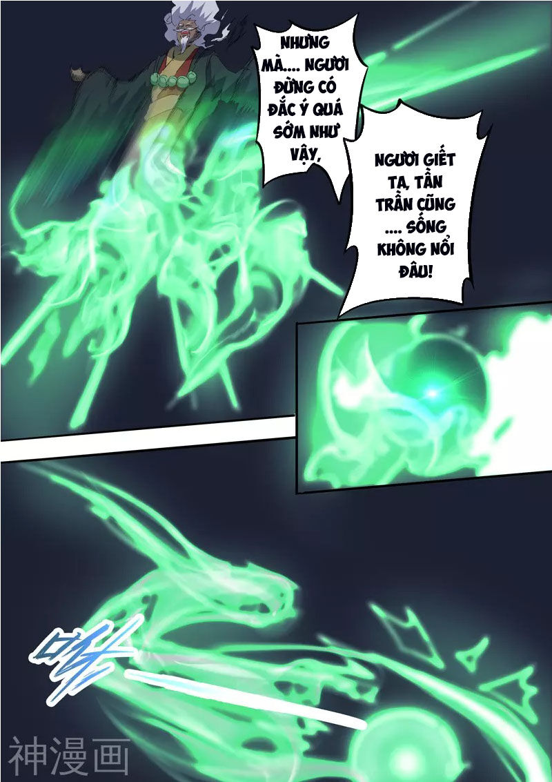 Võ Thần Chúa Tể Chapter 458 - Trang 2