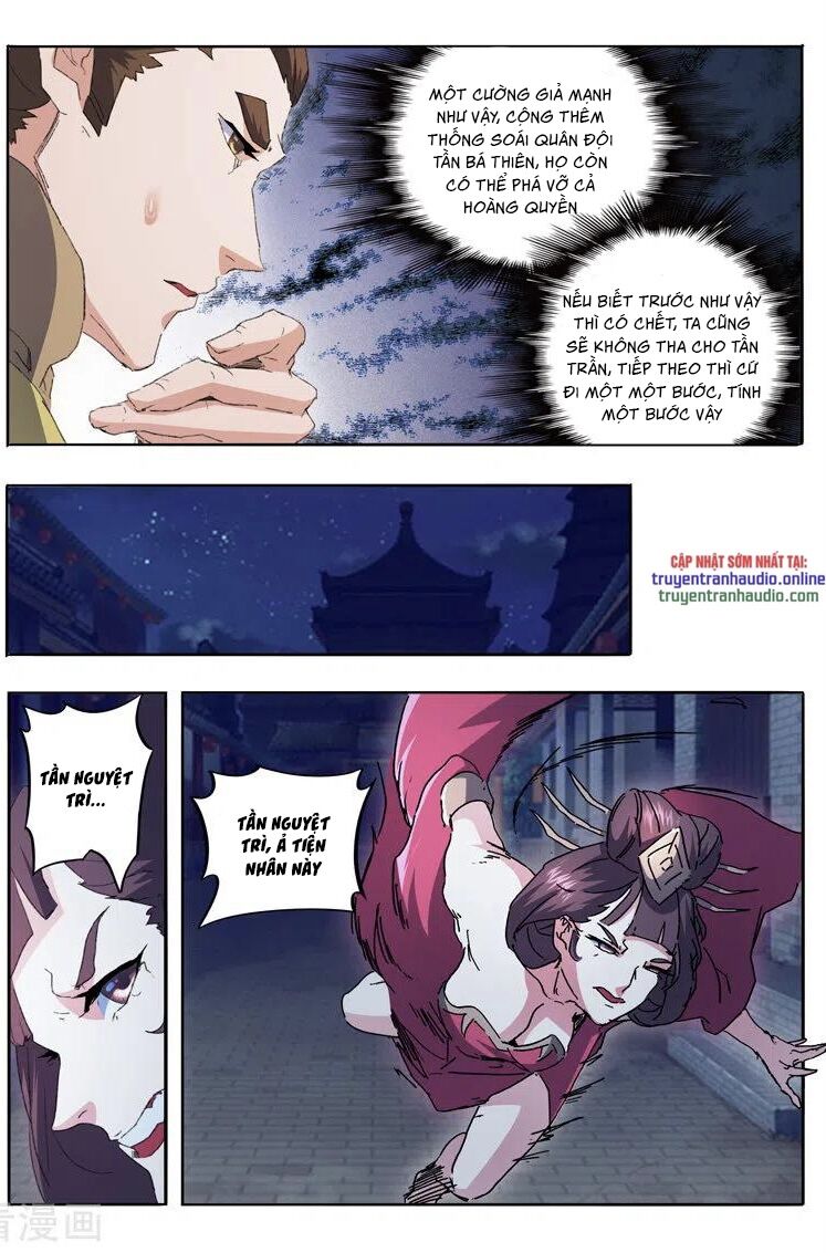 Võ Thần Chúa Tể Chapter 460 - Trang 2