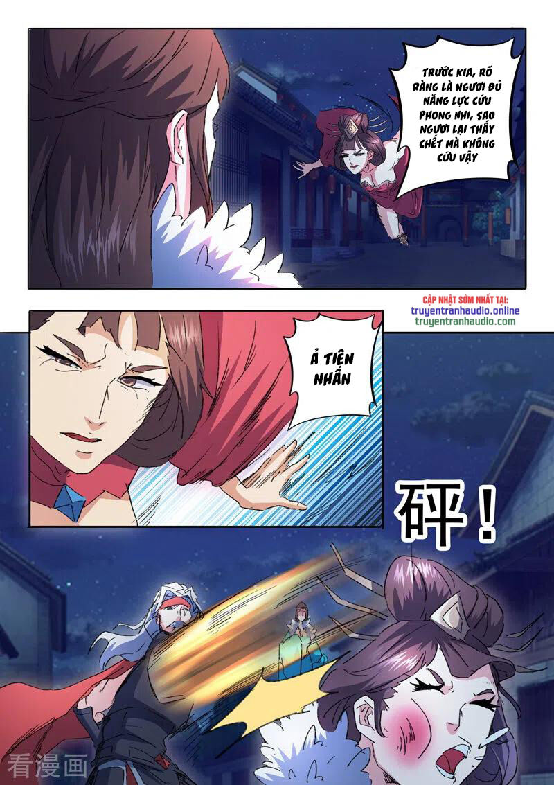 Võ Thần Chúa Tể Chapter 460 - Trang 2