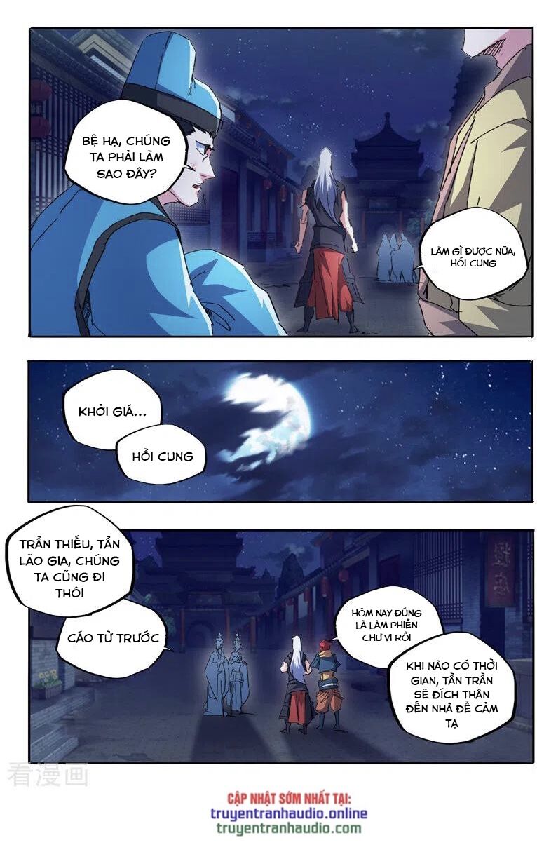 Võ Thần Chúa Tể Chapter 460 - Trang 2