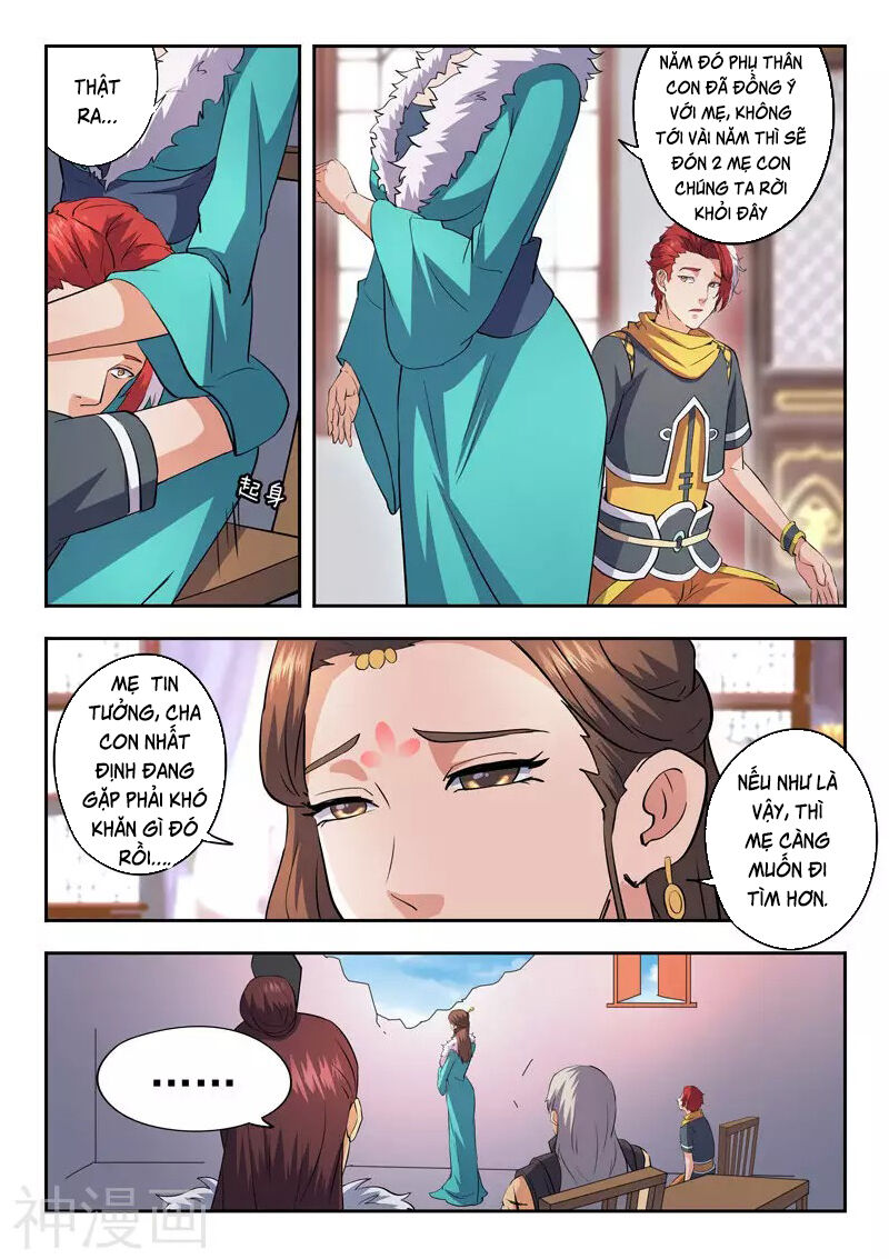 Võ Thần Chúa Tể Chapter 462 - Trang 2
