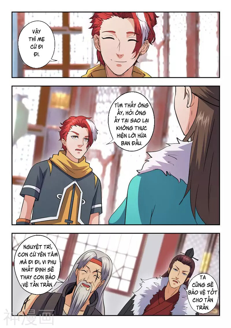 Võ Thần Chúa Tể Chapter 462 - Trang 2