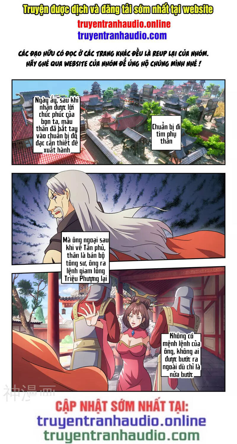 Võ Thần Chúa Tể Chapter 463 - Trang 2