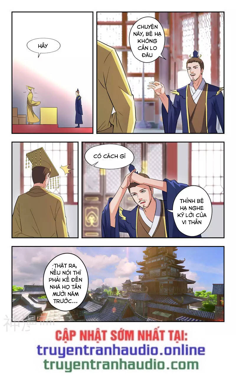 Võ Thần Chúa Tể Chapter 463 - Trang 2