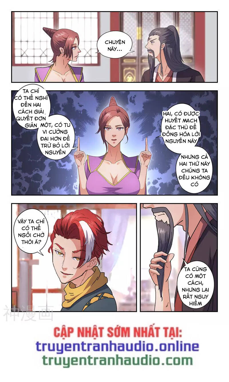 Võ Thần Chúa Tể Chapter 463 - Trang 2