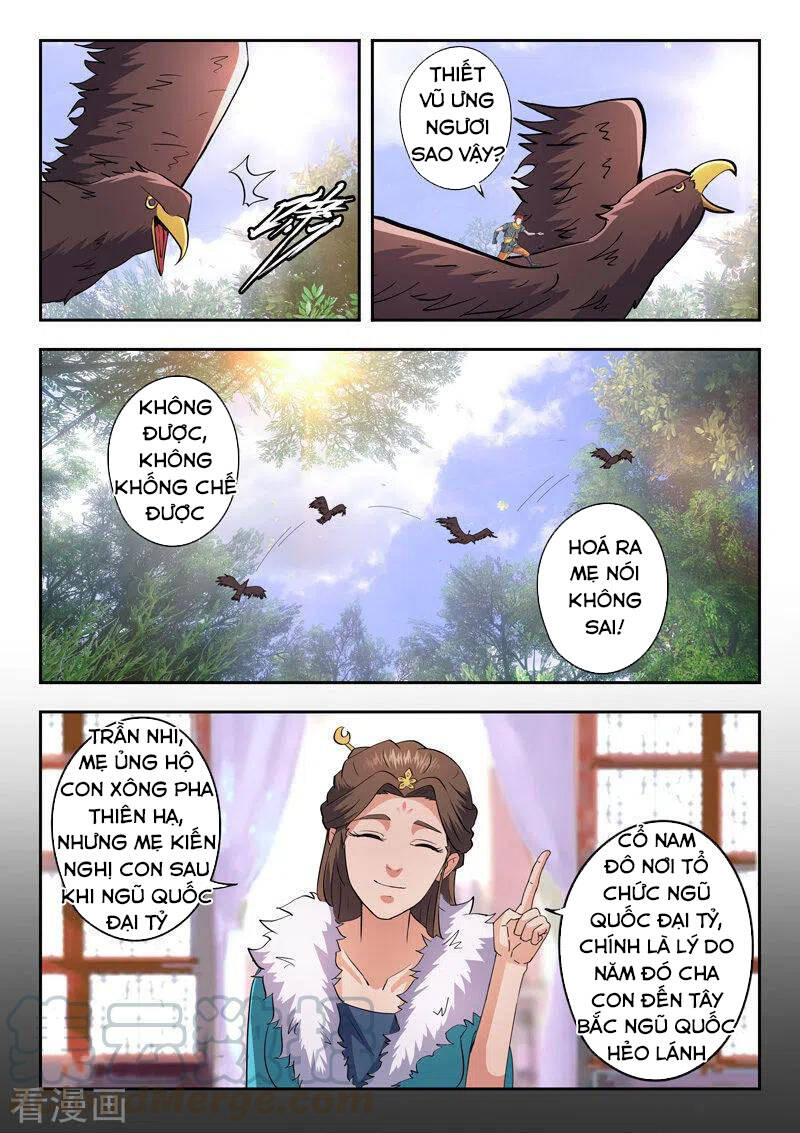 Võ Thần Chúa Tể Chapter 464 - Trang 2