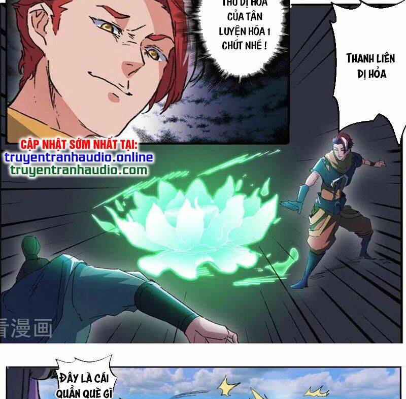 Võ Thần Chúa Tể Chapter 468 - Trang 2