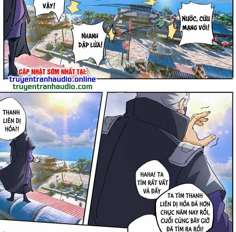 Võ Thần Chúa Tể Chapter 468 - Trang 2