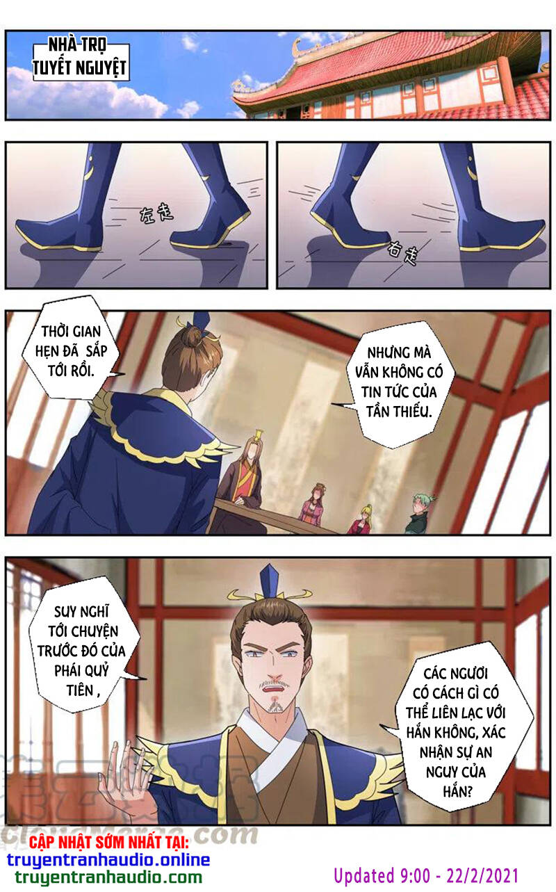 Võ Thần Chúa Tể Chapter 470 - Trang 2