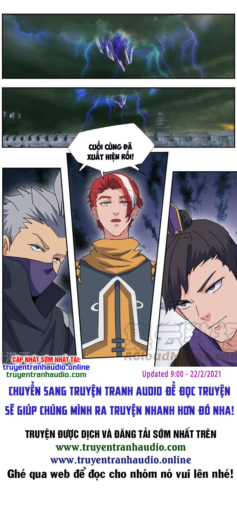Võ Thần Chúa Tể Chapter 470 - Trang 2