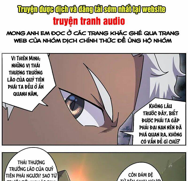 Võ Thần Chúa Tể Chapter 472 - Trang 2