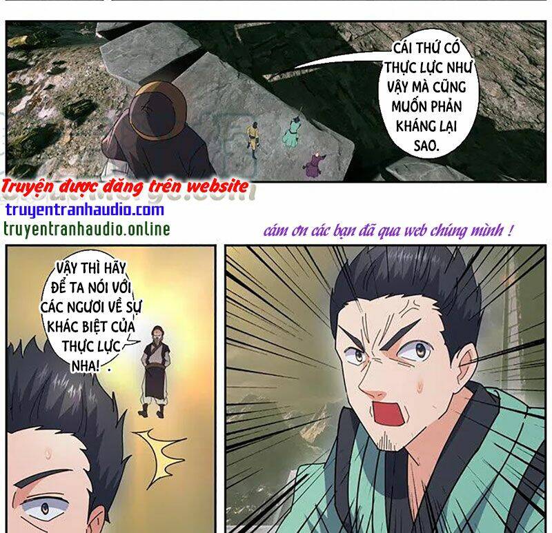 Võ Thần Chúa Tể Chapter 472 - Trang 2