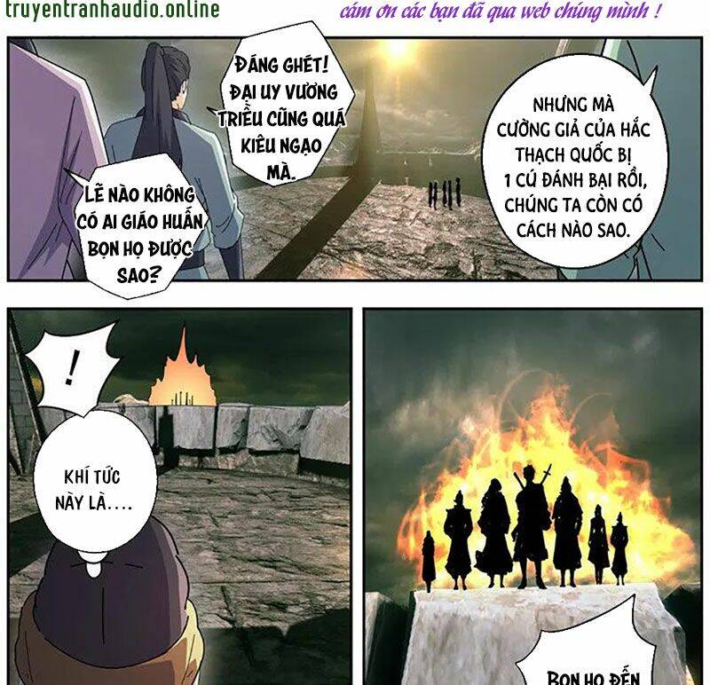 Võ Thần Chúa Tể Chapter 472 - Trang 2