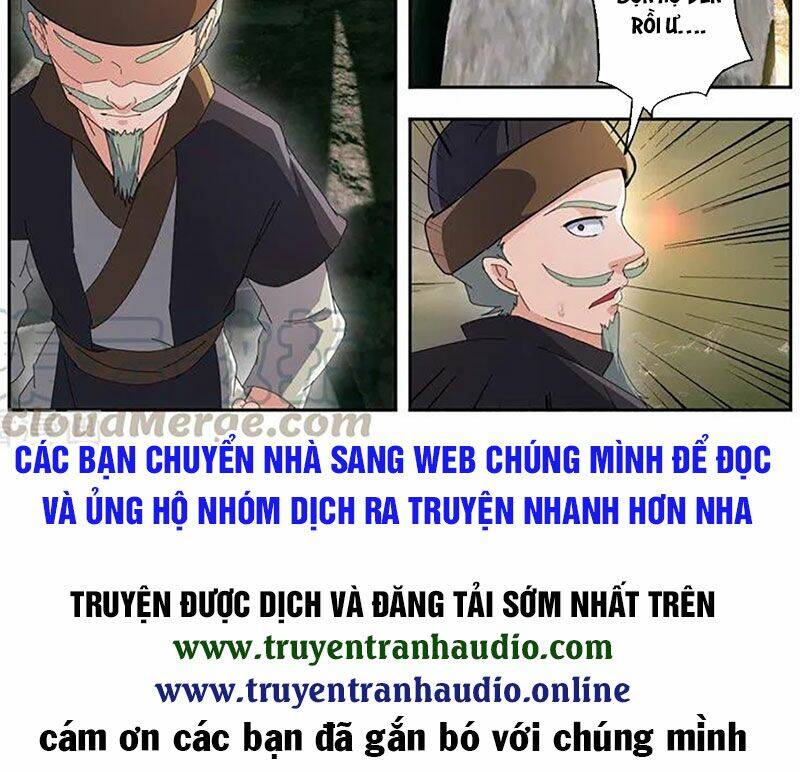 Võ Thần Chúa Tể Chapter 472 - Trang 2