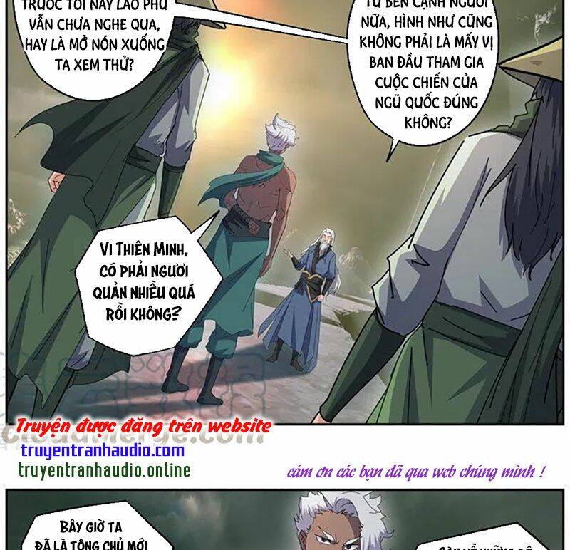 Võ Thần Chúa Tể Chapter 472 - Trang 2