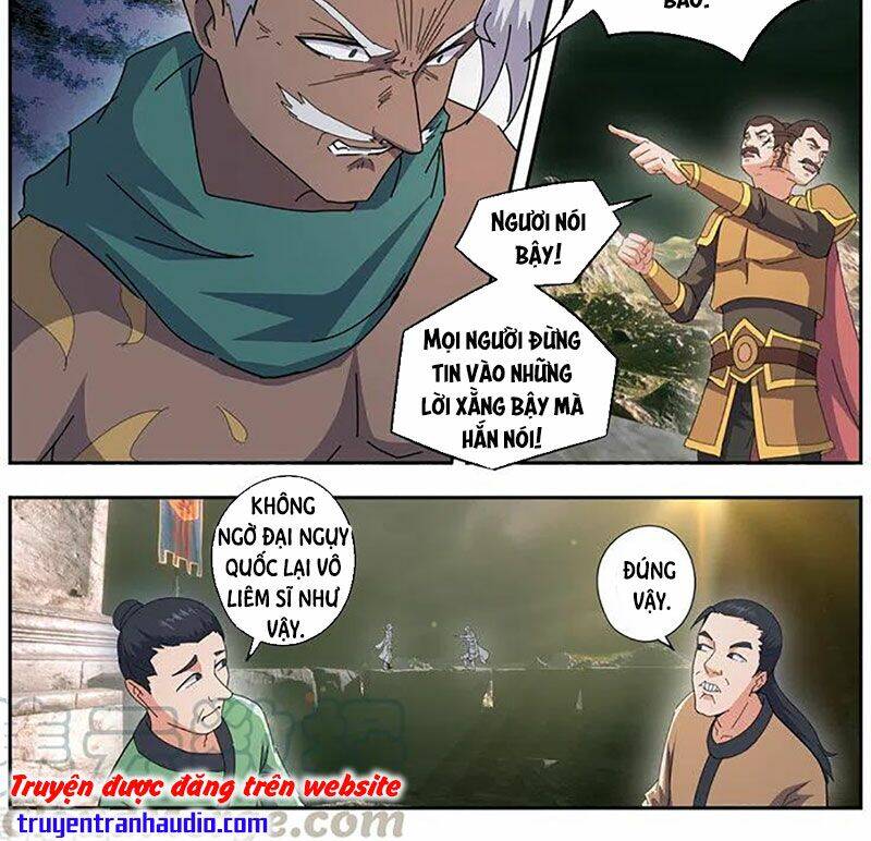 Võ Thần Chúa Tể Chapter 472 - Trang 2