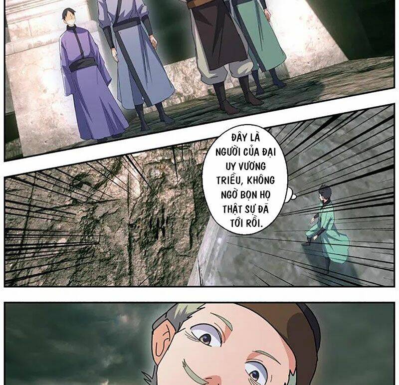 Võ Thần Chúa Tể Chapter 472 - Trang 2