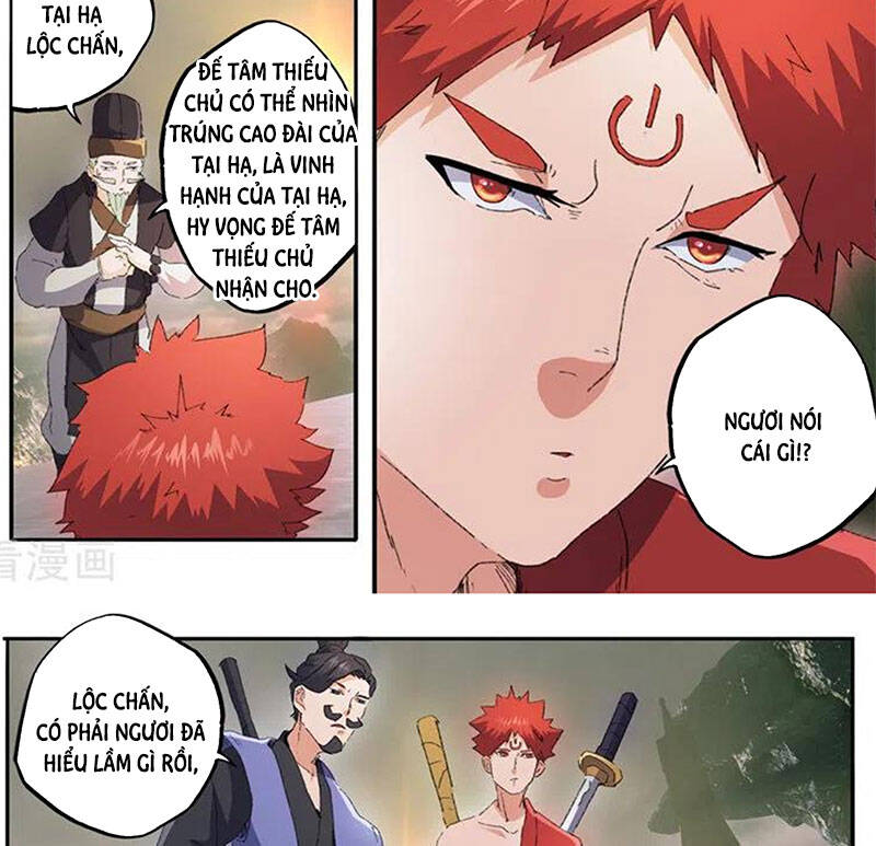 Võ Thần Chúa Tể Chapter 473 - Trang 2