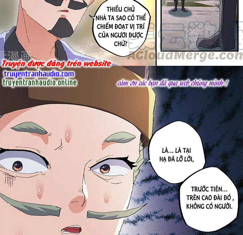 Võ Thần Chúa Tể Chapter 473 - Trang 2