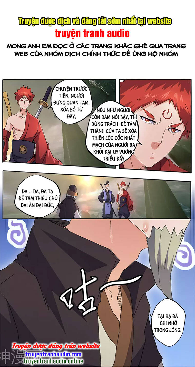 Võ Thần Chúa Tể Chapter 474 - Trang 2