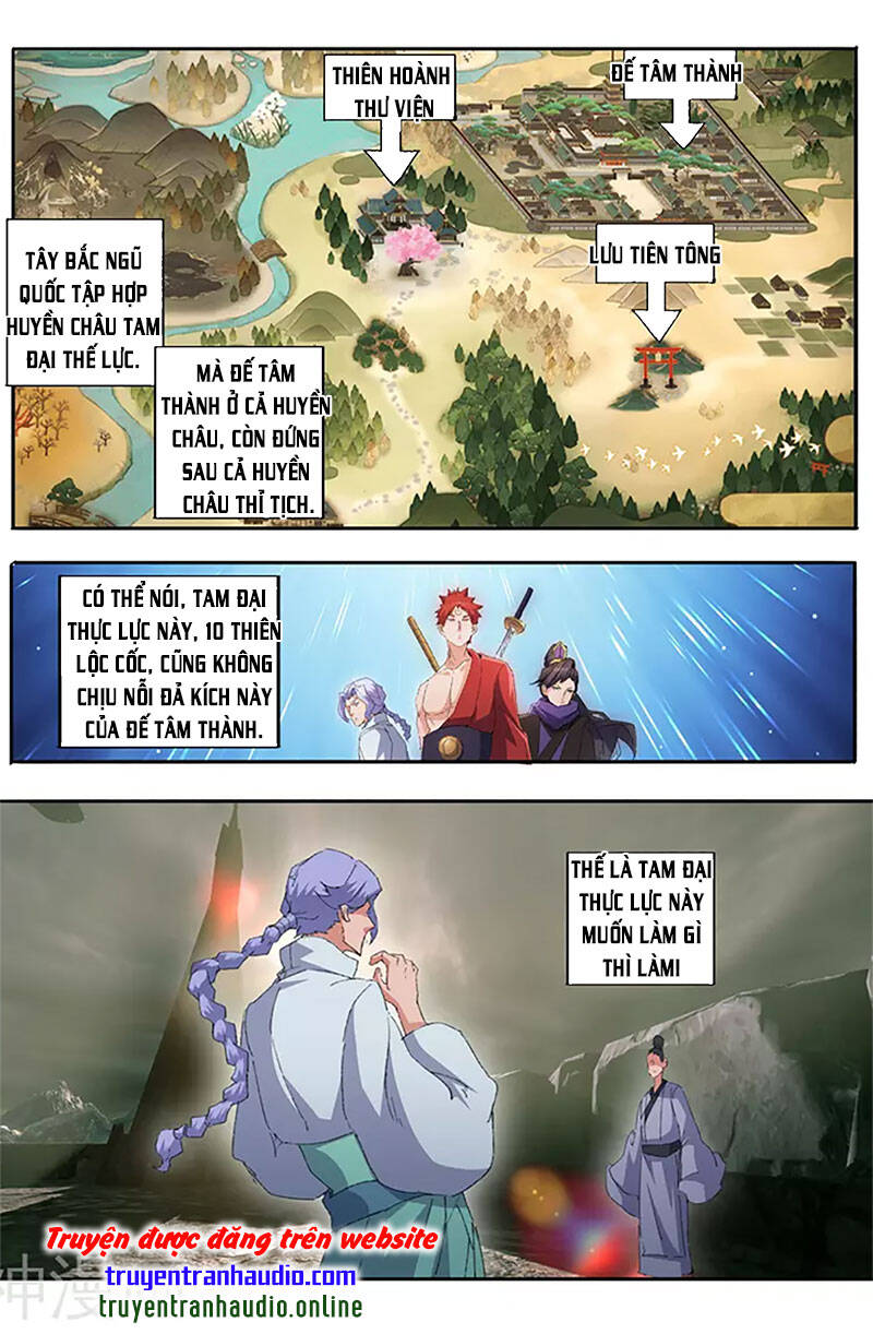 Võ Thần Chúa Tể Chapter 474 - Trang 2