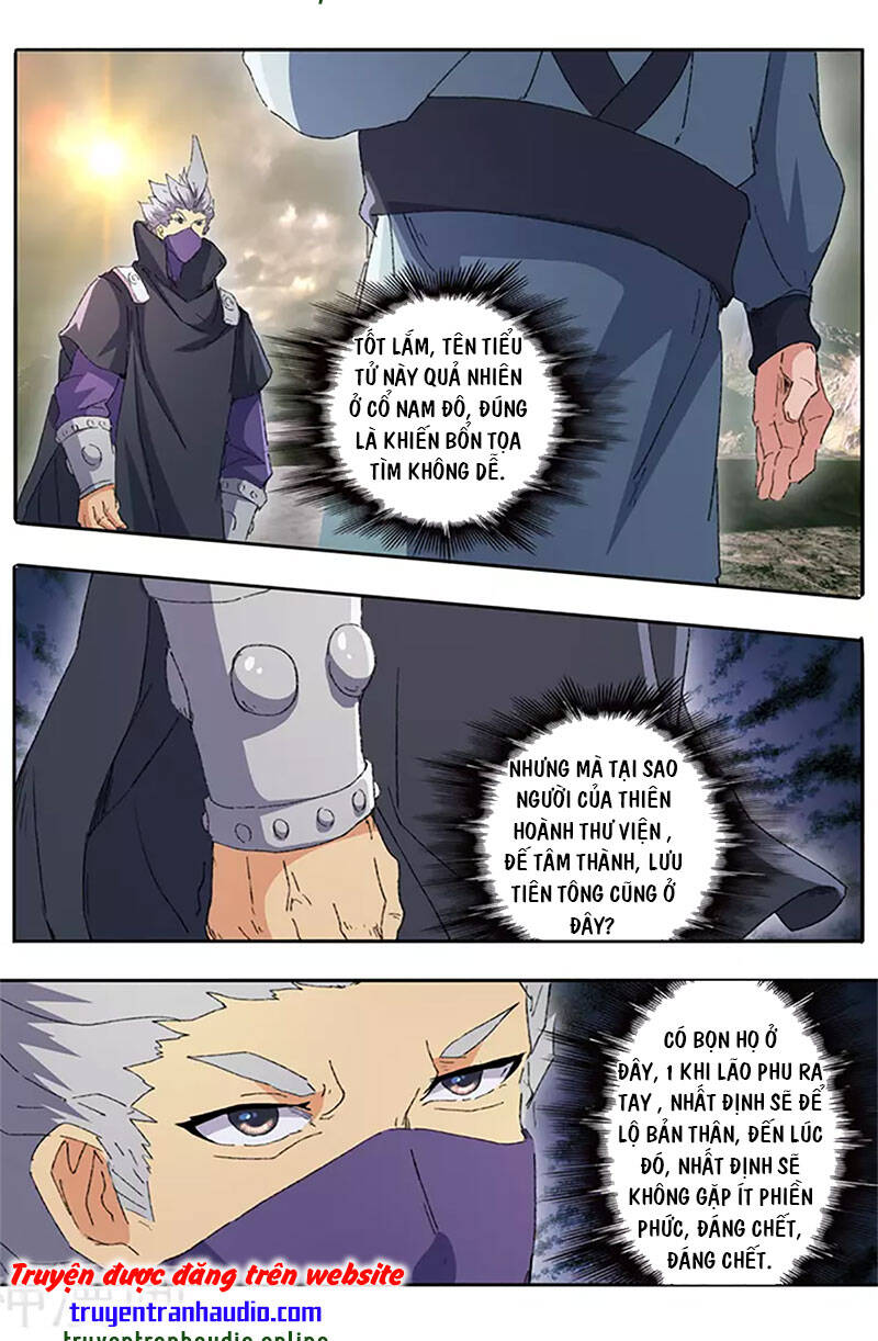 Võ Thần Chúa Tể Chapter 474 - Trang 2