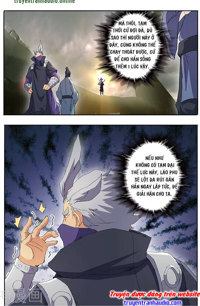 Võ Thần Chúa Tể Chapter 474 - Trang 2