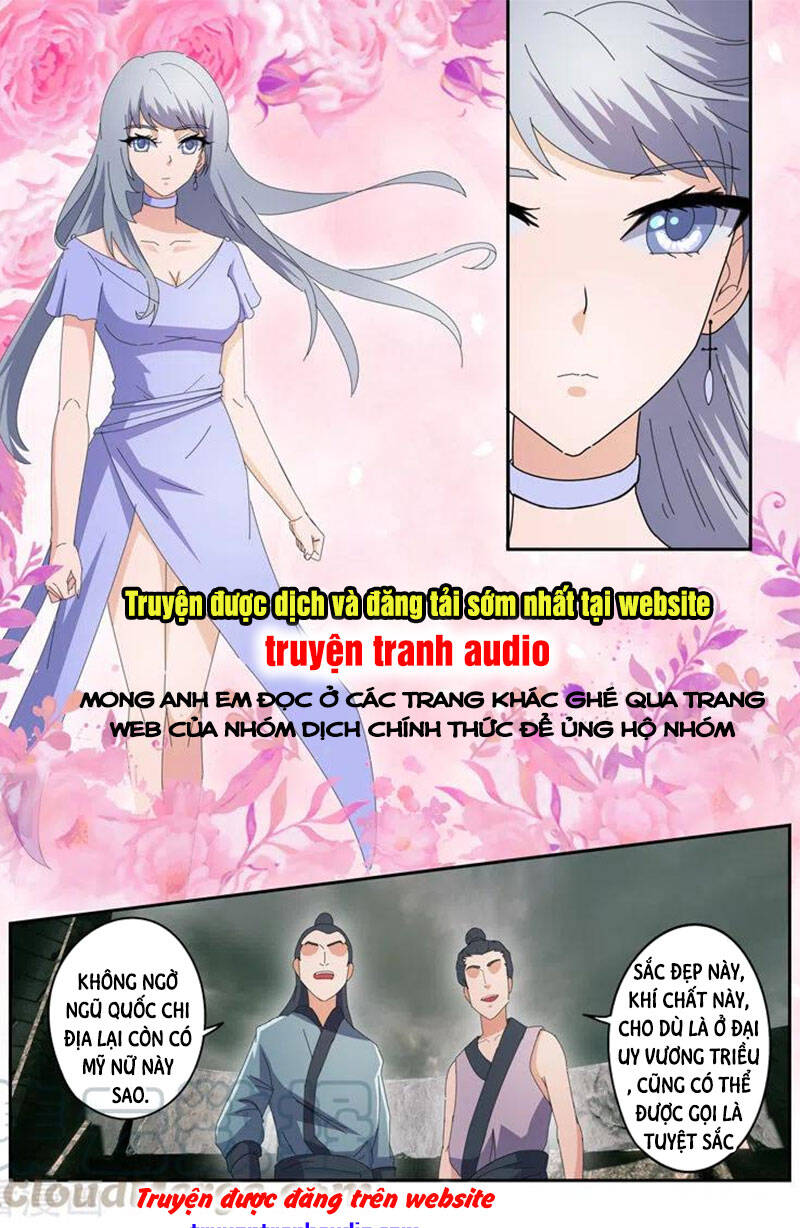 Võ Thần Chúa Tể Chapter 475 - Trang 2