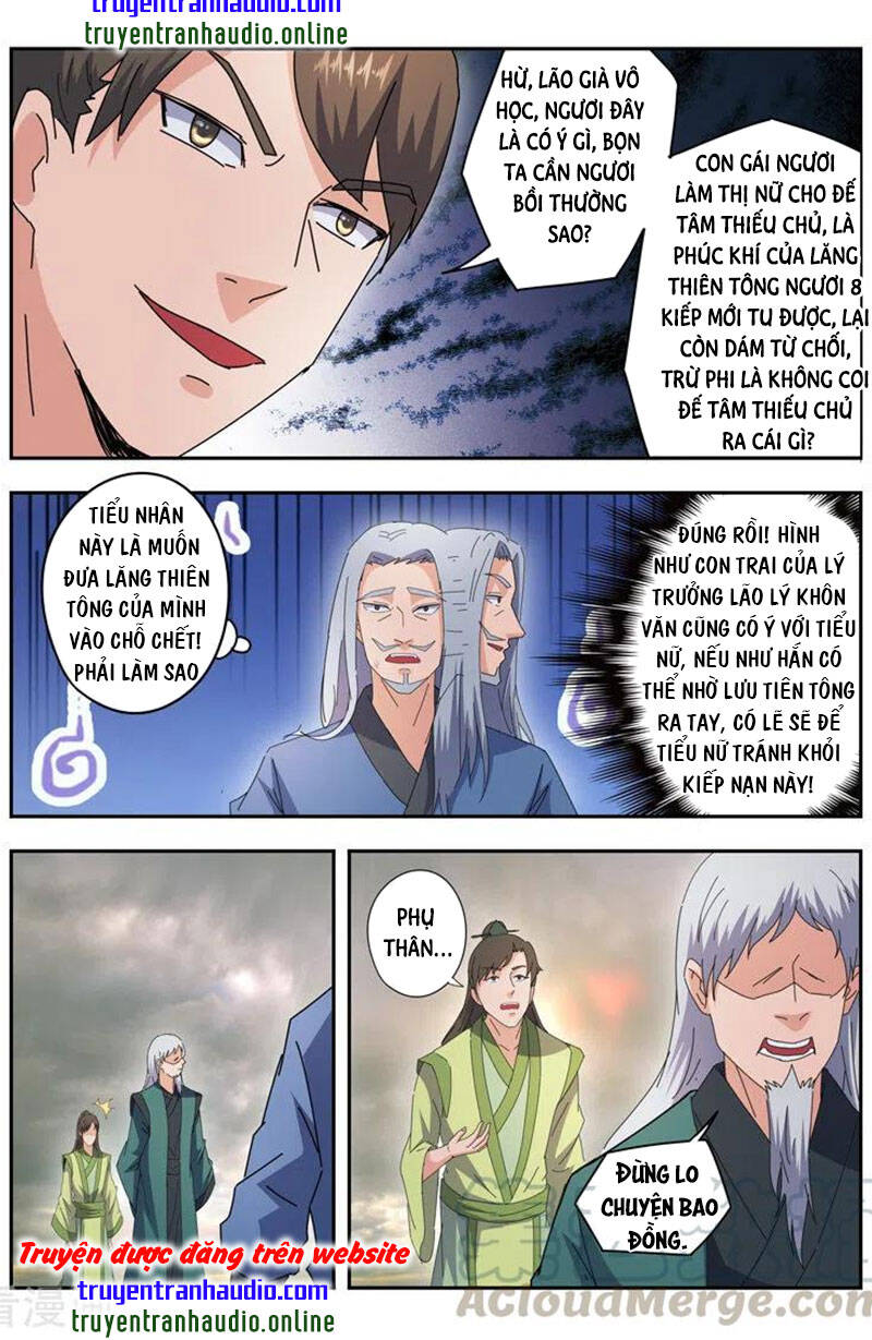 Võ Thần Chúa Tể Chapter 475 - Trang 2