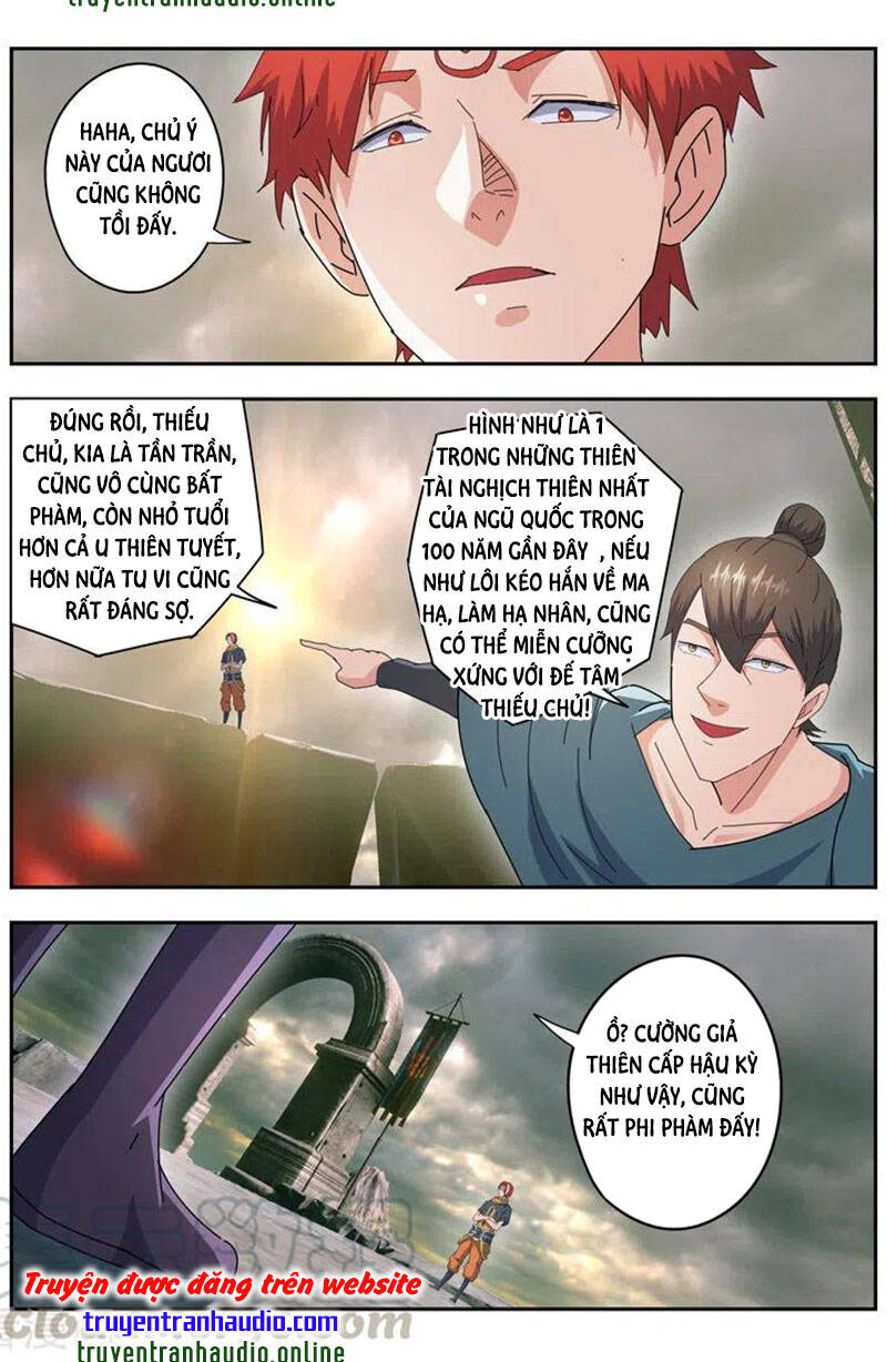 Võ Thần Chúa Tể Chapter 475 - Trang 2