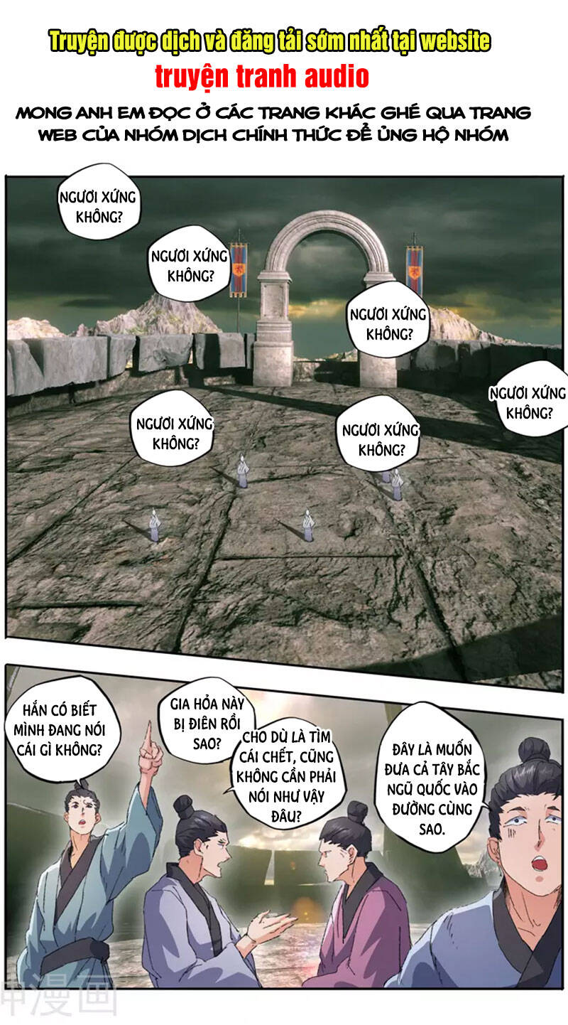 Võ Thần Chúa Tể Chapter 476 - Trang 2