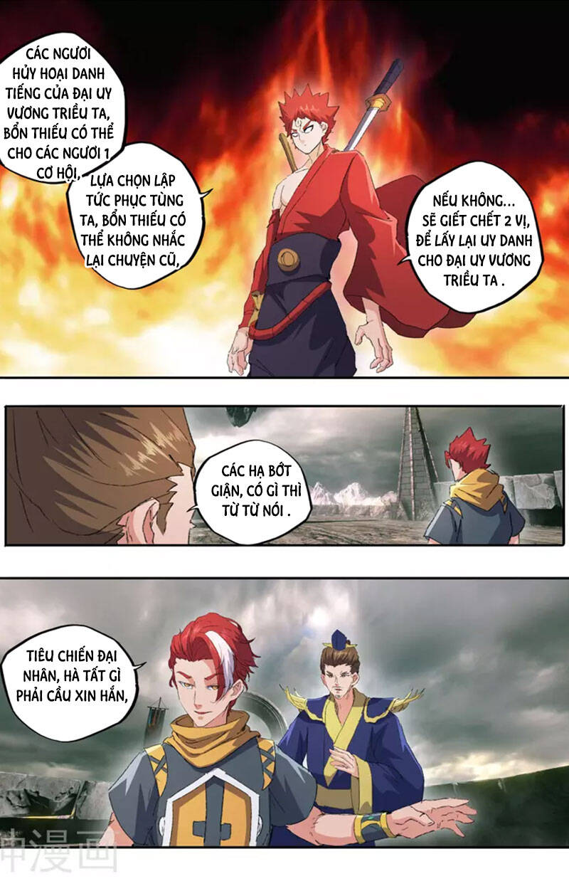 Võ Thần Chúa Tể Chapter 476 - Trang 2