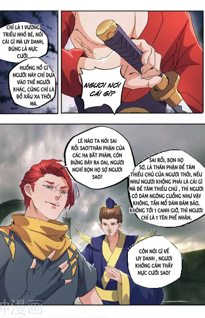 Võ Thần Chúa Tể Chapter 476 - Trang 2