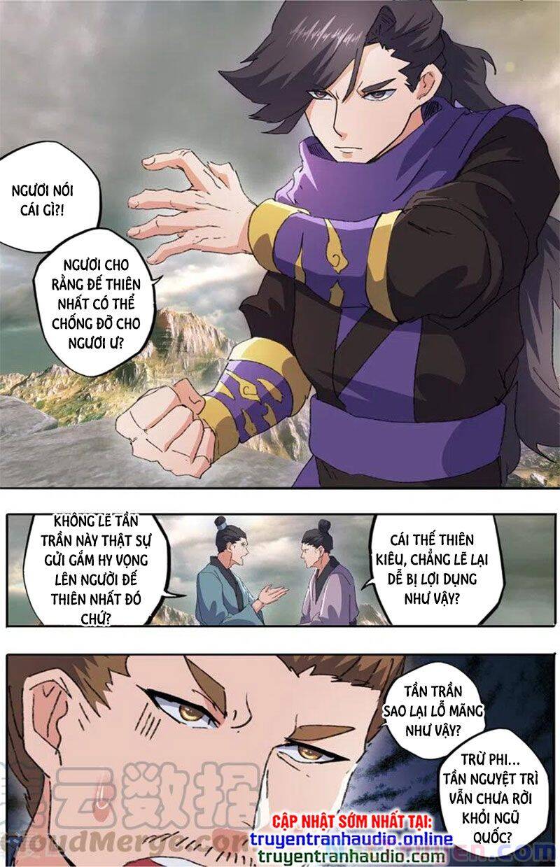 Võ Thần Chúa Tể Chapter 477 - Trang 2