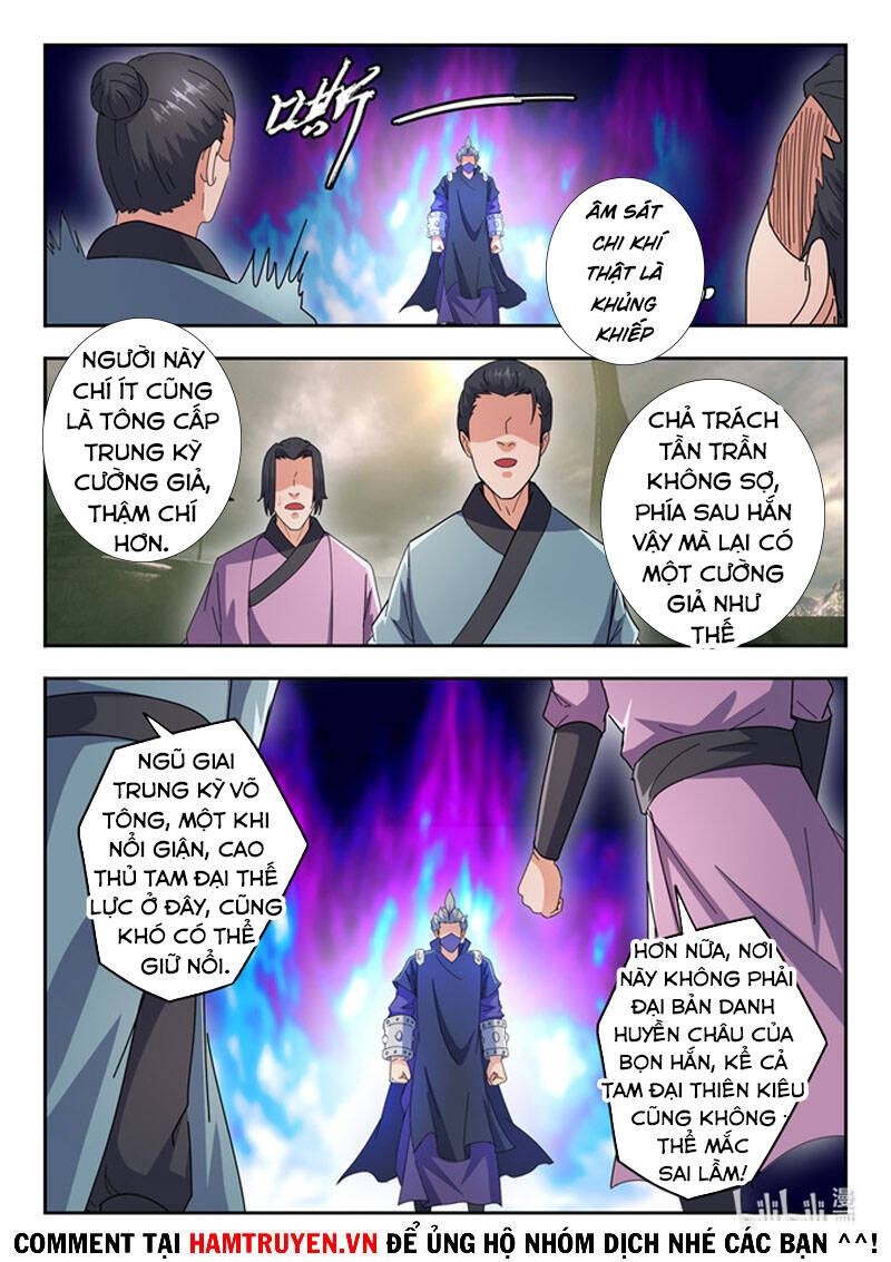 Võ Thần Chúa Tể Chapter 478 - Trang 2