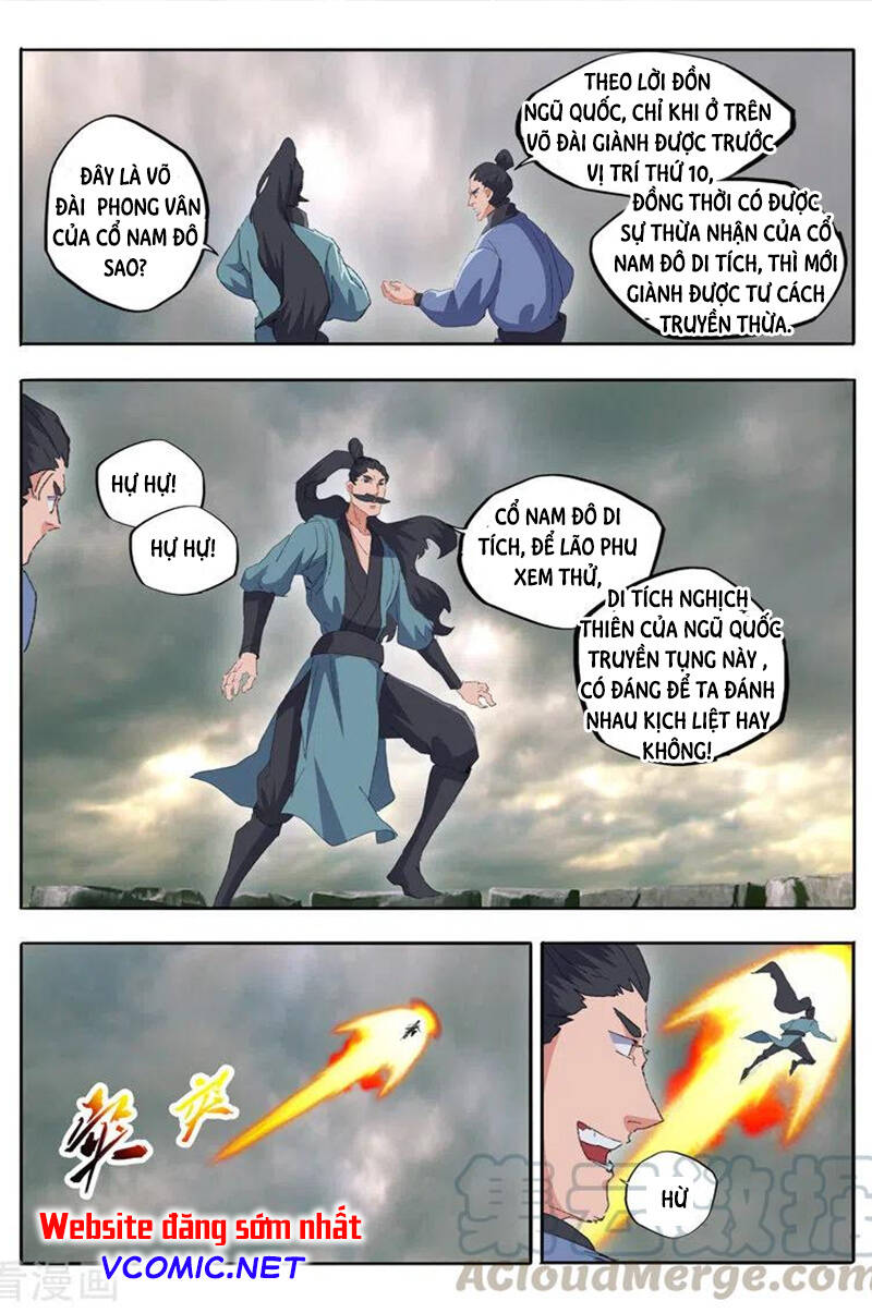 Võ Thần Chúa Tể Chapter 479 - Trang 2