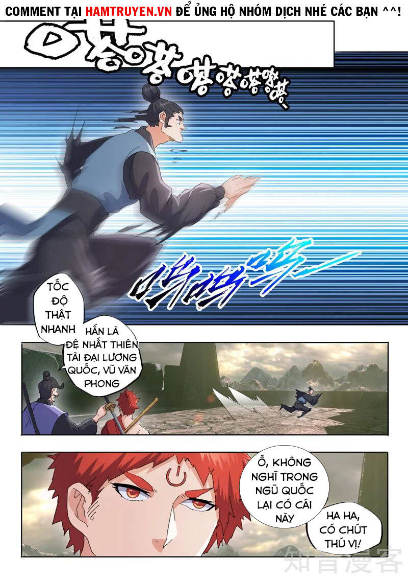 Võ Thần Chúa Tể Chapter 480 - Trang 2
