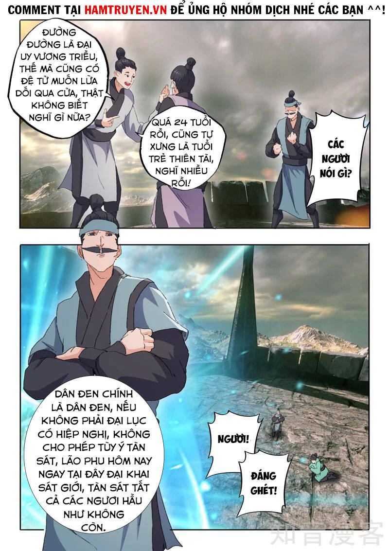 Võ Thần Chúa Tể Chapter 480 - Trang 2