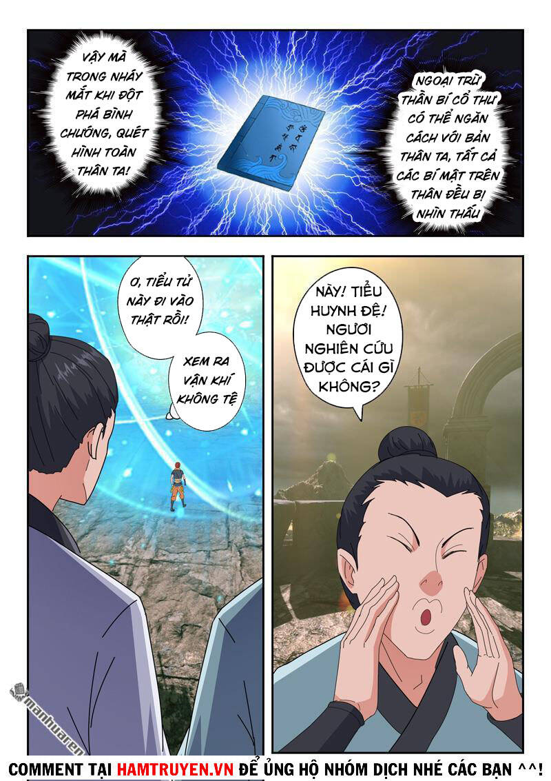 Võ Thần Chúa Tể Chapter 481 - Trang 2