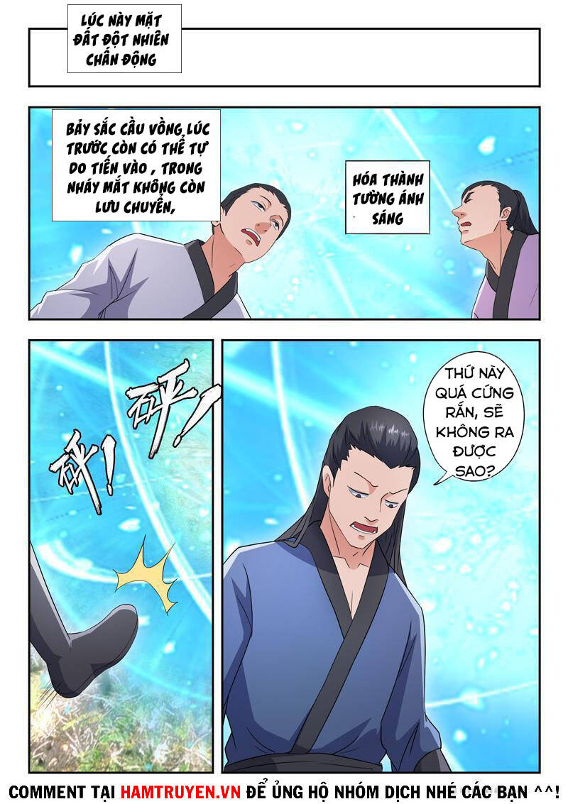 Võ Thần Chúa Tể Chapter 481 - Trang 2