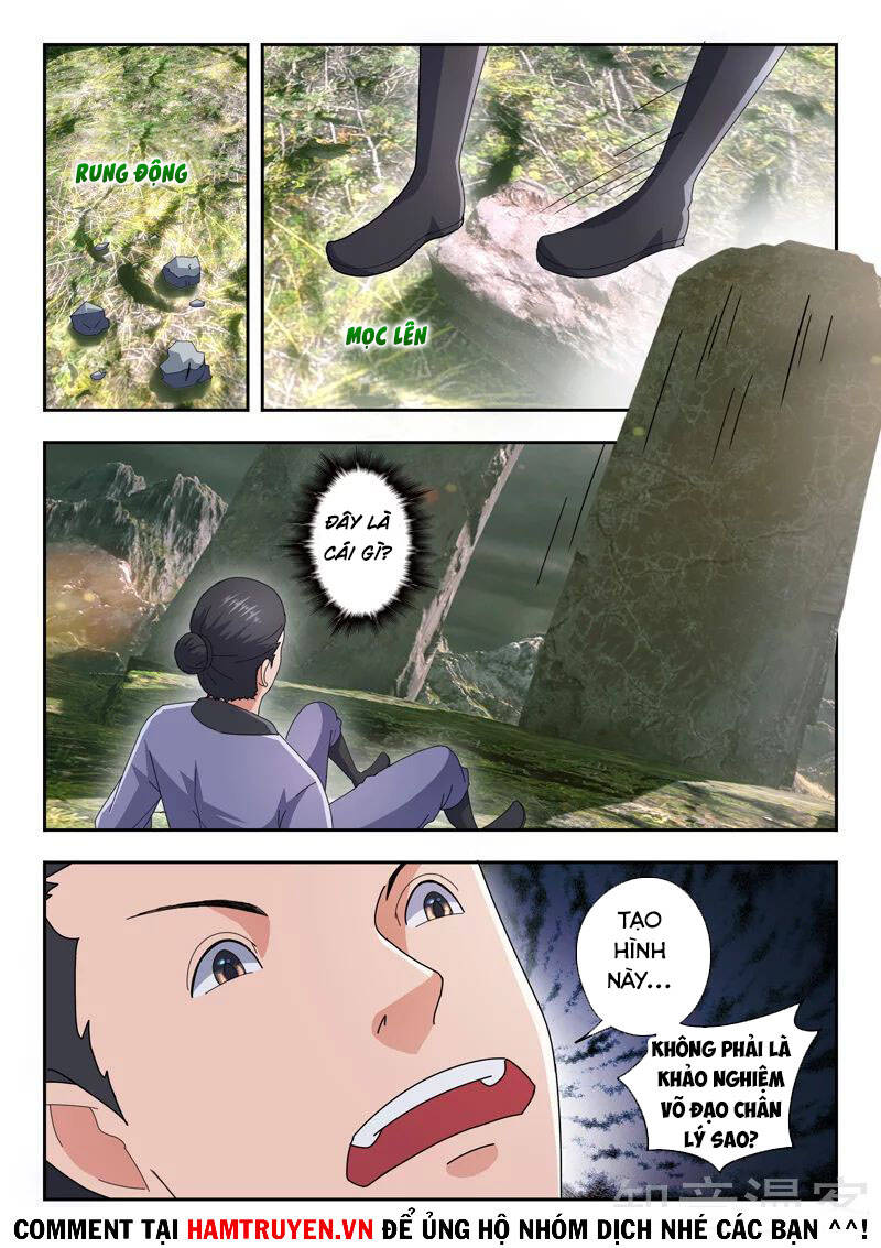 Võ Thần Chúa Tể Chapter 482 - Trang 2