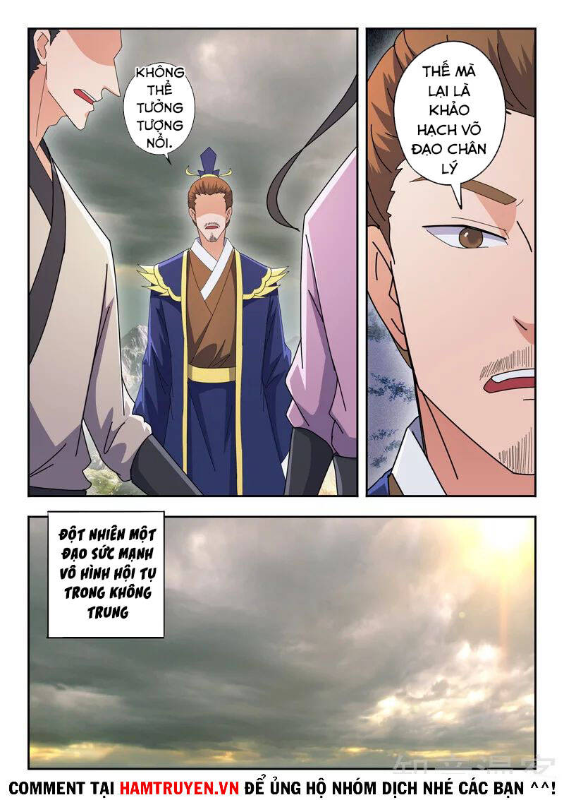 Võ Thần Chúa Tể Chapter 482 - Trang 2