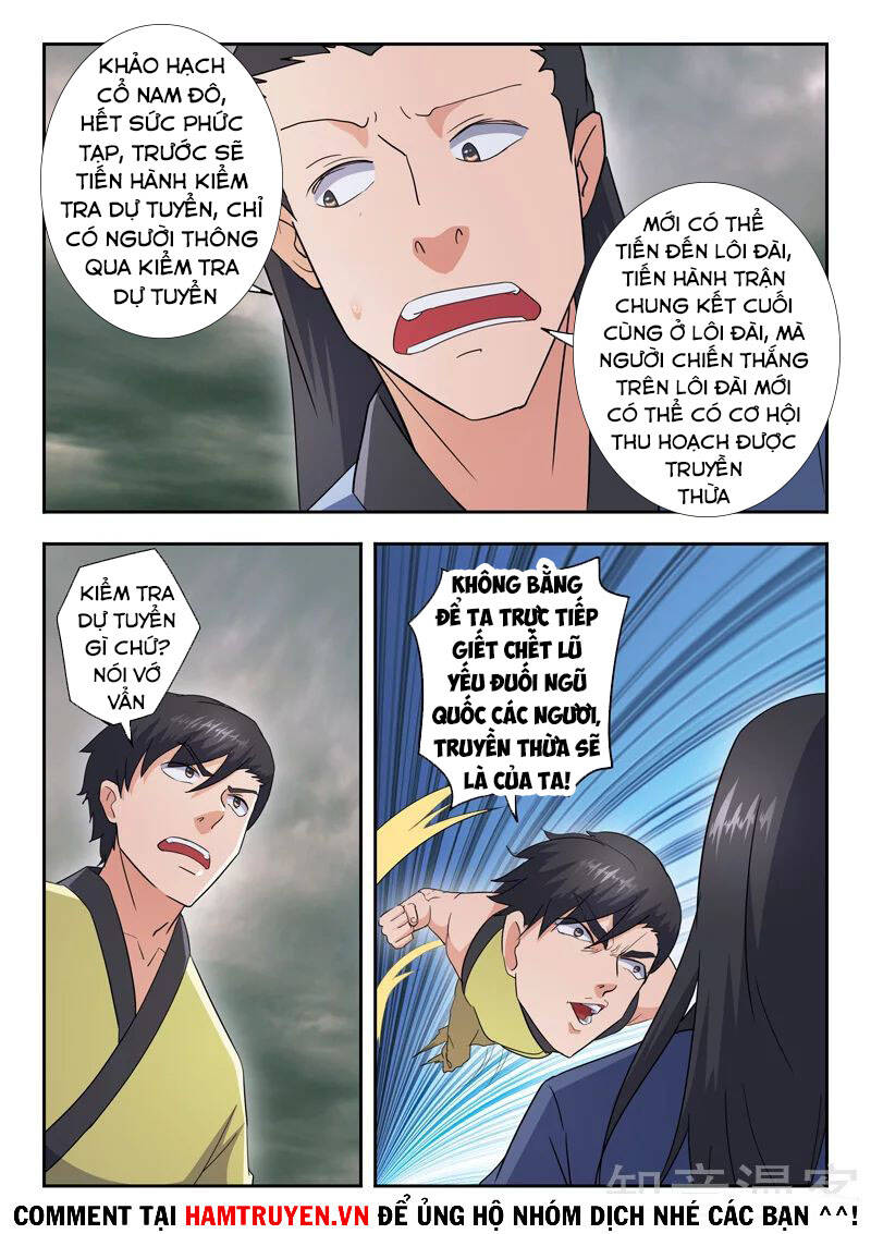 Võ Thần Chúa Tể Chapter 482 - Trang 2