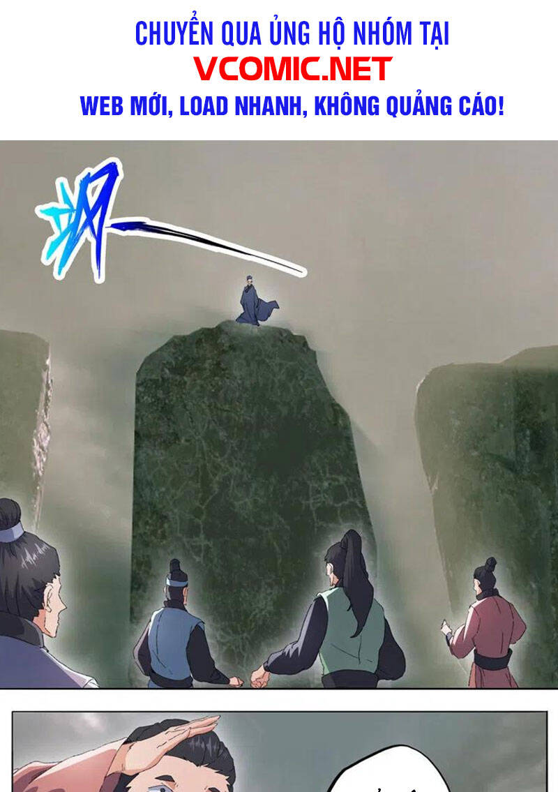 Võ Thần Chúa Tể Chapter 483 - Trang 2