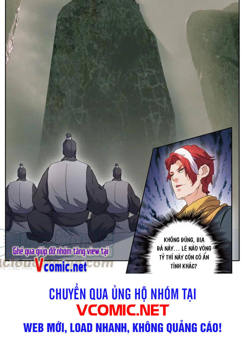 Võ Thần Chúa Tể Chapter 483 - Trang 2