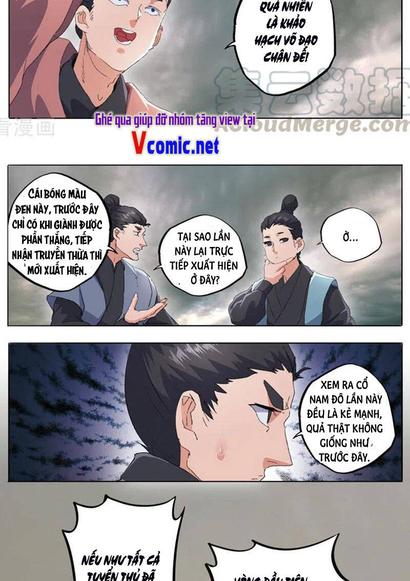 Võ Thần Chúa Tể Chapter 483 - Trang 2