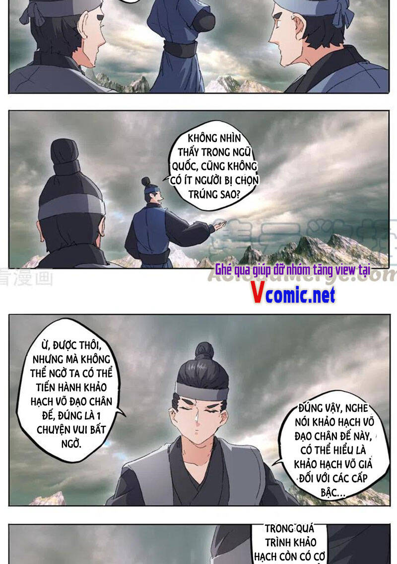 Võ Thần Chúa Tể Chapter 483 - Trang 2