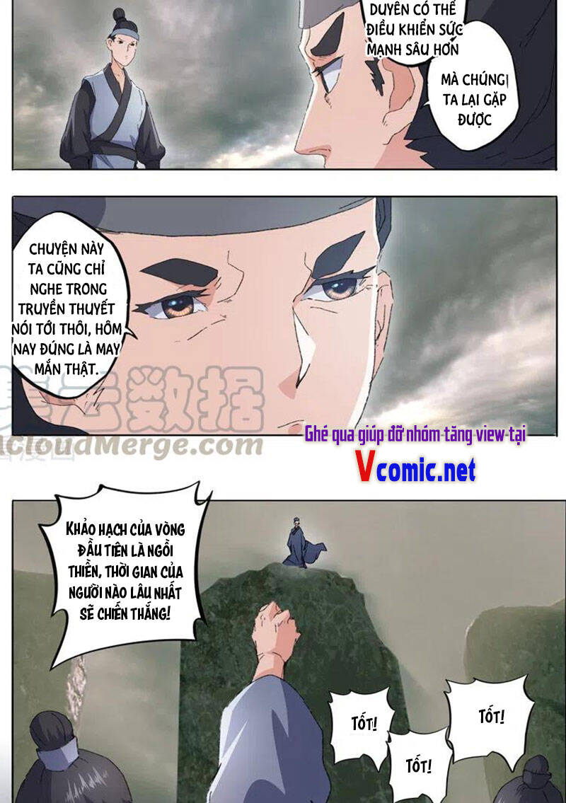 Võ Thần Chúa Tể Chapter 483 - Trang 2